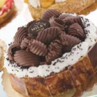 Immagine 1 azienda PASTICCERIA MILKY Shopping e acquisti in Gallarate VA