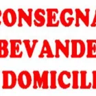 Immagine 1 azienda POLETTI S.A.S. Shopping e acquisti in Parma