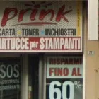 Immagine 1 azienda PRINK - INK23 Shopping e acquisti in Funo BO