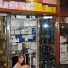 Immagine 1 azienda PROFUMERIE CHIASTRA Shopping e acquisti in Parma