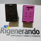 Immagine 4 azienda RIGENERANDO POMEZIA CARTUCCE E TONER Shopping e acquisti in Pomezia Rm