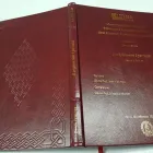 Immagine 5 azienda RILEGATORIA BARONE Shopping e acquisti in Palermo