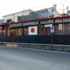Immagine 19 azienda RISTORANTE GIAPPONESE SAKURA Ristorante in Bassano Del Grappa VI