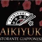 Immagine 5 azienda RISTORANTE GIAPPONESE TAIKIYUKI Ristorante in Gallarate VA