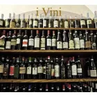 Immagine 6 azienda RISTORANTE GREPPIA Tavola calda in Verona