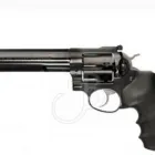 Immagine 7 azienda ROMANA MUNIZIONI Shopping e acquisti in Fonte Nuova RM