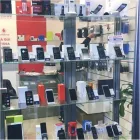 Immagine 1 azienda S-LINE Shopping e acquisti in Quarto NA
