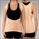 Immagine 4 azienda SANITARIA ORTOPEDIA GUARINO Shopping e acquisti in Roma