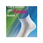 Immagine 7 azienda SANITARIA ORTOPEDIA GUARINO Shopping e acquisti in Roma