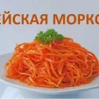 Immagine 6 azienda SAPORI DI CASA TUA PRODOTTI RUSSI E RUMENI Shopping e acquisti in Como