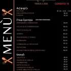 Immagine 2 azienda SAPORI ETNEI Gastronomia in San Giovanni La Punta CT