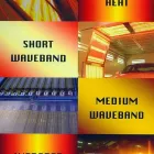 Immagine 36 azienda SARA SRL LAMPADE SPECIALI UV IR Shopping e acquisti in Castellanza VA