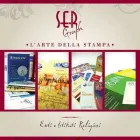 Immagine 1 azienda SER GRAPH Trofei e distintivi in Roma