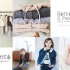 Immagine 7 azienda SOTTO IL PERO Shopping e acquisti in Napoli