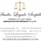Immagine 4 azienda STUDIO LEGALE SERPILLI - SERPILLI LAW FIRM, TITOLARE DOMINUS AVV. SERPILLI MARCO MARIA Servizi professionali in Ancona