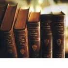 Immagine 3 azienda STUDIO LEGALE SLONGO Servizi legali e finanziari in Busto Arsizio VA