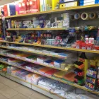 Immagine 6 azienda TABACCHERIA PAOLETTI DI MONTAGNER ROBERTA Tabaccheria in Venezia