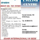 Immagine 2 azienda THE ENGLISH CENTRE Centro servizi sociali in Roma