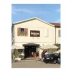 Immagine 7 azienda TRATTORIA DA BRANCOUN Tavola calda in San Mauro Pascoli FC