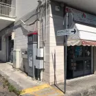 Immagine 1 azienda TUTTO PER - ARTICOLI PER FESTE E EVENTI Shopping e acquisti in Gravina Di Catania CT