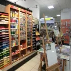 Immagine 1 azienda UFFICIO OVEST S.R.L. Shopping e acquisti in Canizzano TV