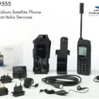 Immagine 8 azienda UNIVERSAT ITALIA SERVICES SRL Telecomunicazioni satellitari in Roma