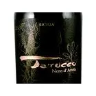 Immagine 18 azienda WINE LOVERS Shopping e acquisti in Roma