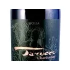 Immagine 19 azienda WINE LOVERS Shopping e acquisti in Roma