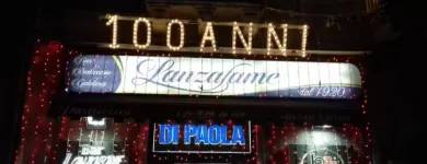 Immagine 5 azienda BAR LANZAFAME - F.LLI DI PAOLA Shopping e acquisti in Catania