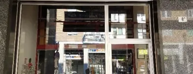 Immagine 1 azienda BERTELLO & CO Shopping e acquisti in Alpignano TO