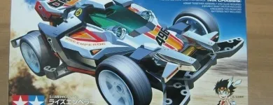 Immagine 8 azienda CDF MODELLISMO Shopping e acquisti in Catania