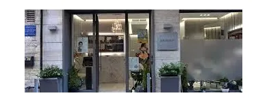 Immagine 7 azienda CENTRO ESTETICO DAISY BEAUTY NAPOLI Servizi di bellezza in Napoli