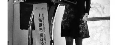 Immagine 3 azienda CHIARA PRINCIPE Shopping e acquisti in Roma