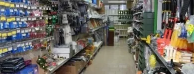 Immagine 1 azienda CIPRIANO FERRAMENTA Vernici in Frigento AV