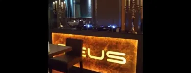 Immagine 2 azienda DEUS LOUNGE BAR E KITCHEN Trattoria in Trieste