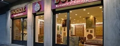 Immagine 3 azienda DORRIZ RASOOL TAPPETI D'ORIENTE Tappeti in Busto Arsizio VA