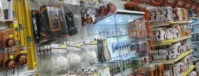 Immagine 4 azienda EMPORIO GENERALE FERRAMENTA Shopping e acquisti in Marostica VI