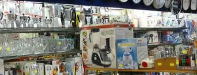 Immagine 8 azienda EMPORIO GENERALE FERRAMENTA Shopping e acquisti in Marostica VI