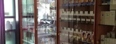 Immagine 1 azienda FARMACIA D'AVERSA SAS Shopping e acquisti in Secondigliano NA
