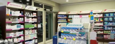 Immagine 9 azienda FARMACIA FIDES Shopping e acquisti in Galatone LE