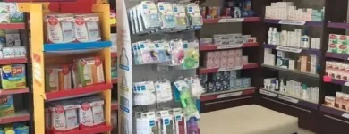 Immagine 12 azienda FARMACIA FIDES Shopping e acquisti in Galatone LE