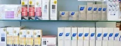 Immagine 3 azienda FARMACIA PIGA Shopping e acquisti in Cagliari