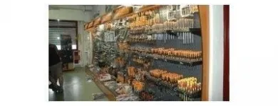 Immagine 6 azienda FER 2000 Sistemi di sicurezza e rilevazione presenze in Lonato Del Garda BS