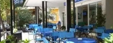 Immagine 2 azienda HOTEL SAINT RAPHAEL Viaggi e turismo in Rimini