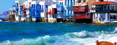 Immagine 8 azienda IL MEDITERRANEO CLUB VACANZE - AGENZIA MSC CROCIERE Viaggi e turismo in Portici NA