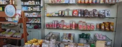 Immagine 1 azienda IL MELOGRANO Sport e tempo libero in Busto Arsizio VA