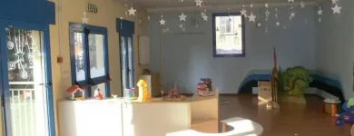 Immagine 3 azienda NIDO D'INFANZIA ALBICOCCOLE Scuola infanzia in Bologna