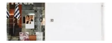 Immagine 3 azienda OTTICA DI PRIMA E CARUSO Shopping e acquisti in Gela CL