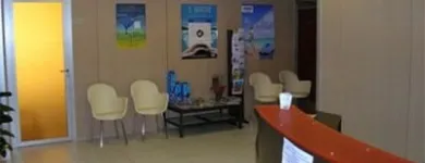 Immagine 1 azienda POLIAMBULATORIO PRIVATO PHORMA Salute in Campogalliano MO