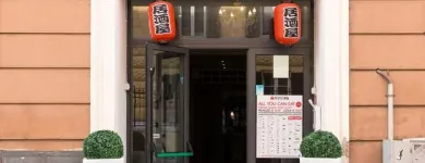 Immagine 8 azienda RISTORANTE CINESE E GIAPPONESE KIYOMI Ristorante in Ancona